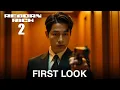 Reborn Rich SEASON 2 2026 Announcement First Look Song Joong-ki