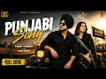 Tere Naal Lagda Ae Sajjna Pyaar Ve | New Punjabi Love Song 2026 | Official Video