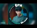 Download Lagu 젬마(JEMMA) - We Disappear (힙하게 OST) Behind Your Touch OST Part 4