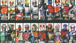 Download Kamen Rider All First Rider Henshin (Kuuga-Zio) Part 1 MP3