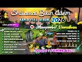 Lagu SHOLAWAT JAWA KOPLO FULL ALBUM TERBARU 2026 ( SYIIRAN WALI ALLAH ) BIKIN ADEM DAN TENANG