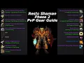TBC Resto Shaman PvP Gear Guide - Phase 2