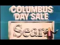 Sears 1981 TV Commercial