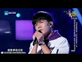 【纯享版】达布希勒图《达尔文》《中国新歌声2》第9期 SING!CHINA S2 EP.9 20170908 [浙江卫视官方HD]