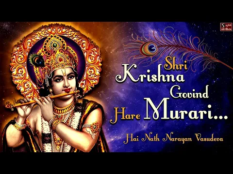 Lyricspandits: The Best Way To Explore Lyrics With Meannings Latest Bhajan Lyrics