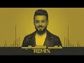 حسام الماجد - على كلبي Remix (ريمكس)