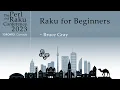 Raku for Beginners Part 1 - Bruce Gray