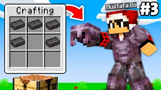 كلاود كرافت 3 سويت اقوى دروع وجلدت السيرفر 