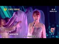 Download Lagu Yang Zi - Unsullied (Live) - Ashes Of Love OST (Sub Español)
