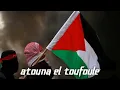Download Lagu atouna el toufoule - rock version