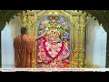 Download Lagu Sandhya Aarti Darshan Salangpur Date 30-08-2025