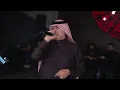 رعد الناصري - وياك ياطير السعد - ياطير طالت غيابتك وشنهي اخبارك
