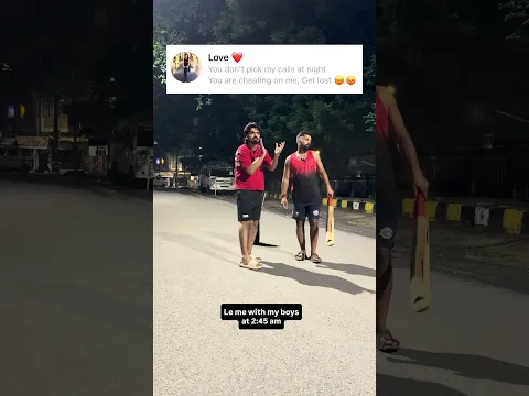 Wait for Rohit sharma ki Gaali 😂😂 #shorts #cricket #rohitsharma #viratkohli #msdhoni #cricketlove