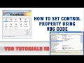 properties setting in visual basic bangla tutorial