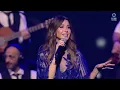 Ah W Nos - Nancy Ajram | آه ونص - نانسي عجرم