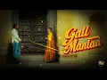 Gall Manlaa Harsh Nussi SONGHUB 2026 