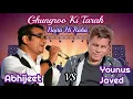 GHUNGROO KI TARAH BAJTA HI / ABHIJEET VS YOUNUS JAVED / HITS OF KISHORE KUMAR