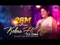 Download Lagu KEHNA HI KYA | Bombay | K S Chitra | 55th Bengaluru Ganesh Utsava 2017