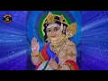 Download Lagu Azhagu Deivamaga
