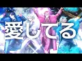 【歌ってみた】爆裂愛してる / M!LK【すぷれあ】
