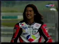 Download Lagu 1999 MotoGP Season Preview  Eurosport