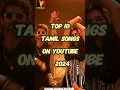 Download Lagu TOP 10 TAMIL SONGS ON YOUTUBE 2024 | V MEDIA TAMIL | #tamilcinema #best #songs #indianactor
