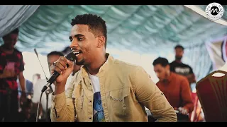 عامر بابكر يا بلال عليا حفلة جامعة التكنلوجية New اغاني سودانية 2021 
