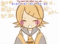 Download Lagu I Like You, I Love You with English Sub - Kagamine Rin - す..す..すき大すき - HQ
