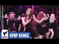 Download Lagu TWICE - Fancy (Areia Remix)