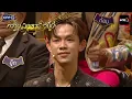 The Golden Song All Stars | EP.12 (FULL EP) | 07/26/26 | one31