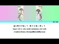 [NL Sub] Colorful - ClariS Japanese | Romanji | Thai