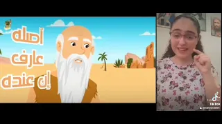 ترنيمة صور صور فى كنيستى  بلغه الاشاره   دندنها