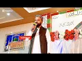 Haqeeqat naaz krti ha beautiful Kalam|Muhammad Usman farooqi Sahab Maghal|madrasa farooqia Maghal 