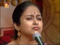 Lagu Bhajare Re Manasa - Ragam Abheri - Mysore Vasudevachar Krithi
