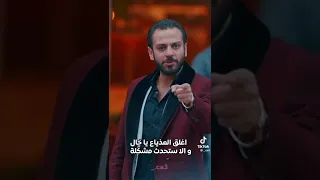 كم صعب اسم ميهربان بالنسبة لك يا فارتولو 