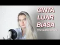 Download Lagu Andmesh - Cinta Luar Biasa [ENGLISH VERSION by Demi Dean]
