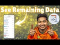 How to Check How Much Data You Have Left Android - For Beginners