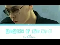 Naul(나울) - Memory Of The Wind (Color Coded Lyrics/Han/Rom/Eng)