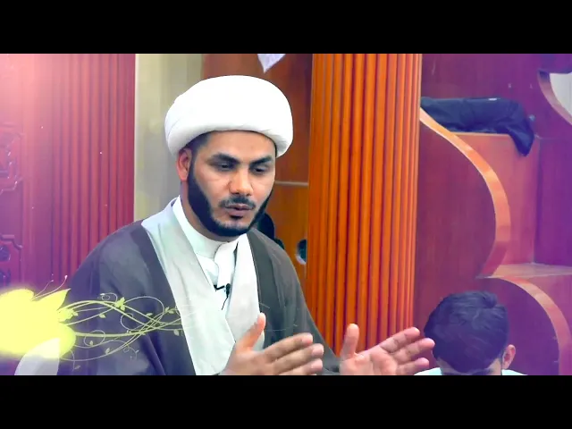 ⁣هل تريد أن تعرف أهمية صاحب الزمان (عج) رائع وجميل .. #الشيخ_رائد_الساعدي