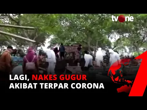 Terinfeksi Covid-19, Dua Perawat Asal Ngawi dan Pacitan Meninggal Dunia | tvOne