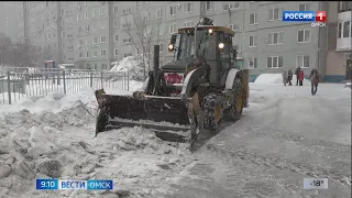В Омске проинспектировали работу управляющих компаний по уборке снега во дворах