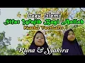Download Lagu Lagu SIFAT WAJIB BAGI ALLAH - Runa Syakira ( official music video)