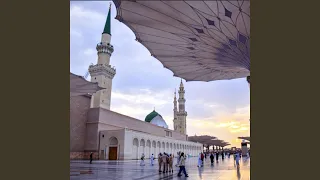 هـبـن عـلـيـنـا 