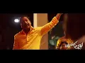 En Chandano Thako Video Song - BaddiMaganLifu | Naveen Sajju,Poornachandra Tejaswi SV, Ninagagi Viru