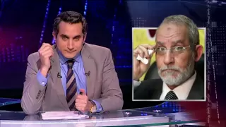 البرنامج الحلقه 16 كامله 