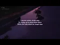 The 1975 - If You're Too Shy (Let Me Know) Lyrics