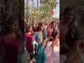 Download Lagu DHILO DHILO GHAGRO #youtubeshorts #dance #dj #shortvideo  #timlidance #timlisong #wedding
