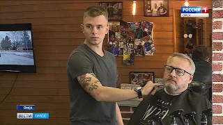 Профессиональный праздник сегодня отмечают мастера ножниц и расчёсок