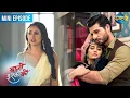 Download Lagu BAAZI ISHQ KI | Mini Episode 100 | Waadon Ka Safar | बाज़ी इश्क की | Dangal 2