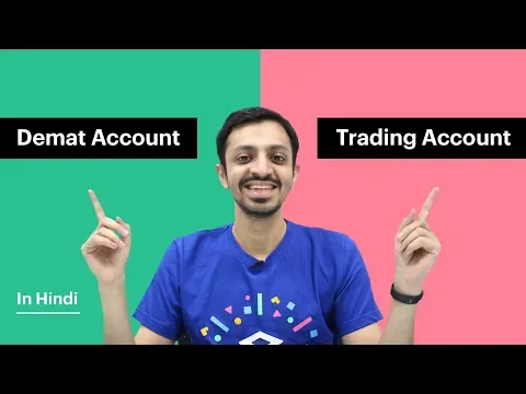 Download MP3 Demat and Trading Account || Advantages & Differences [Hindi]